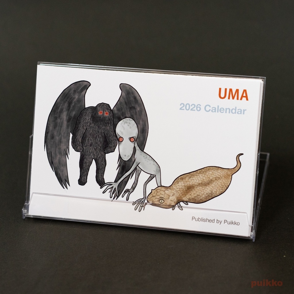 カレンダー 2026年 UMA