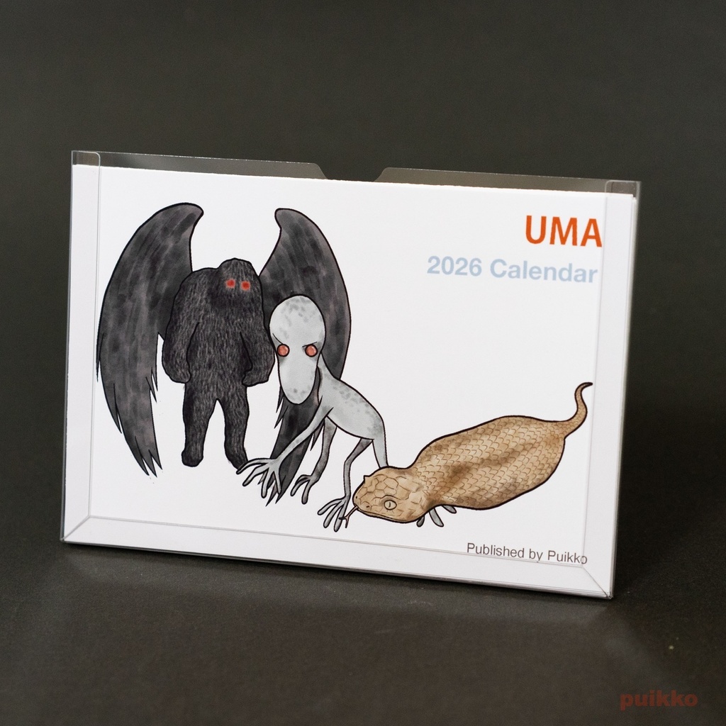 カレンダー 2026年 UMA