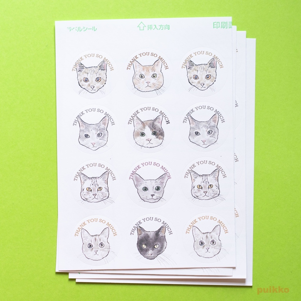 サンキューシール 猫の顔
