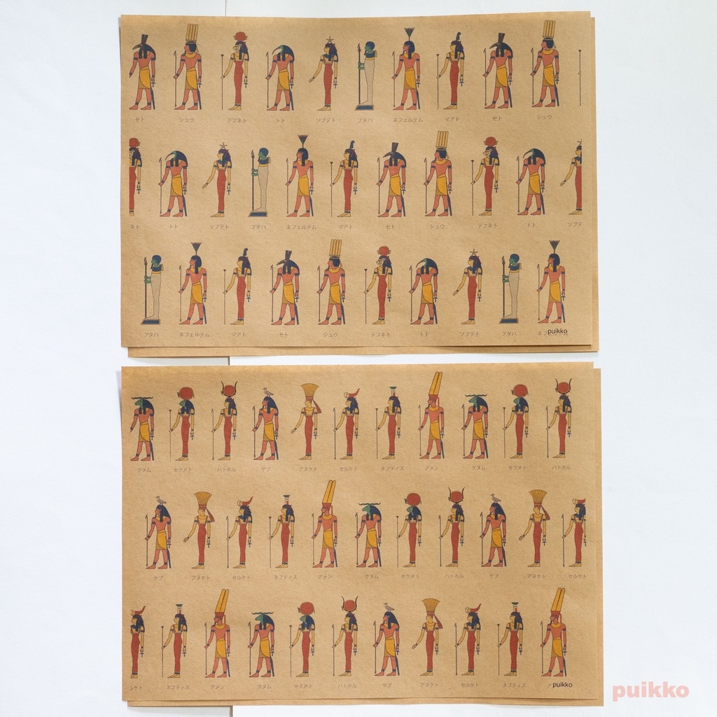 紙製ブックカバー エジプト神話の神(カラー)(6枚セット)