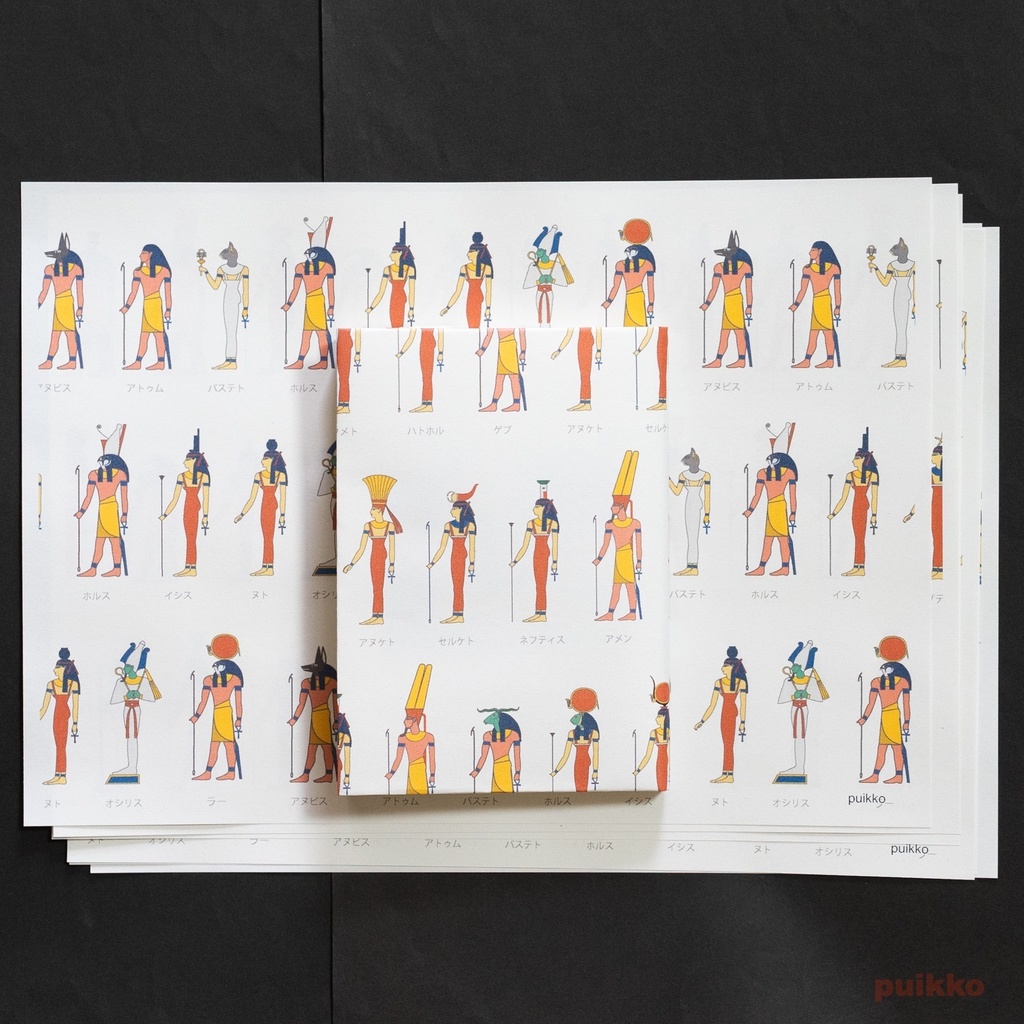 紙製ブックカバー エジプト神話の神(カラー)(6枚セット)