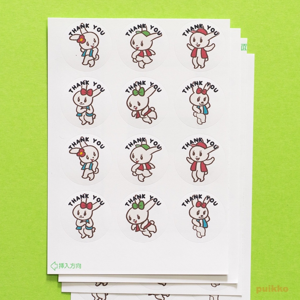 サンキューシール レトロかわいいうさぎ