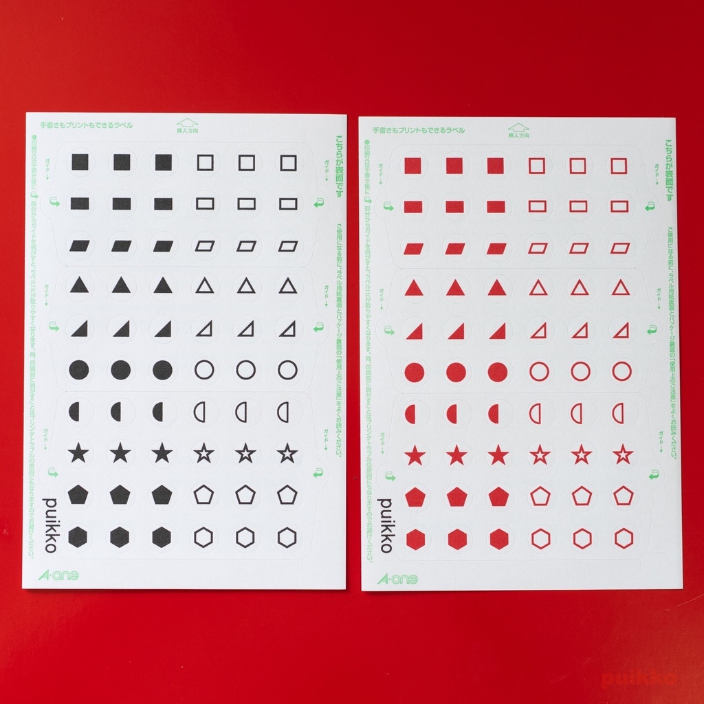 丸シール9mm 図形(4枚セット)