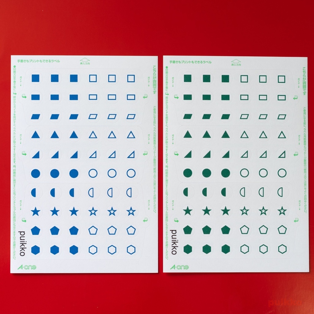 丸シール9mm 図形(4枚セット)