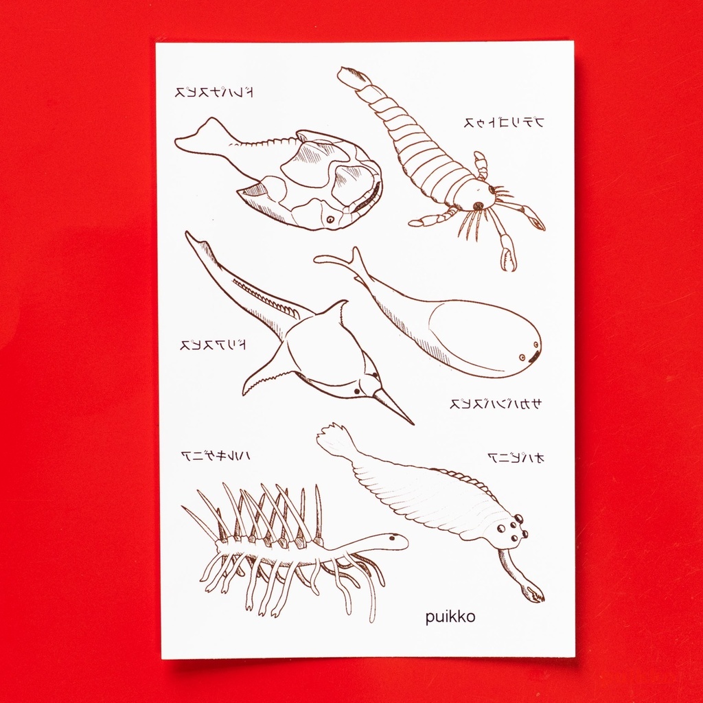 タトゥーシール　古生代の生物・線画