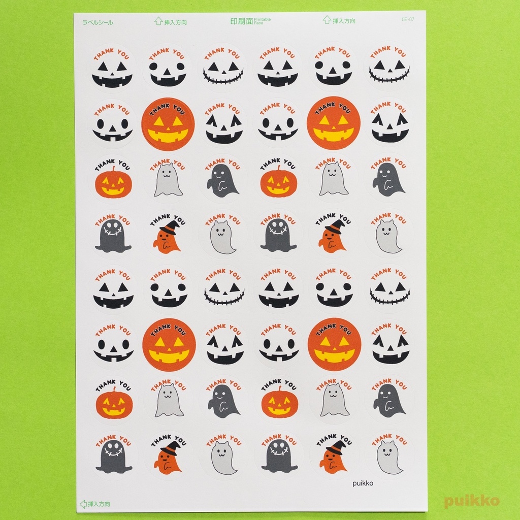 サンキューシール　ハロウィン2
