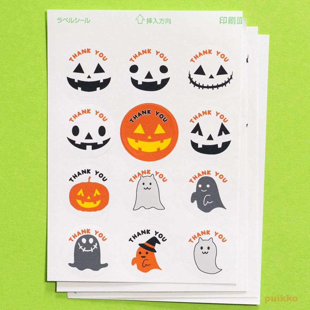 サンキューシール ハロウィン2