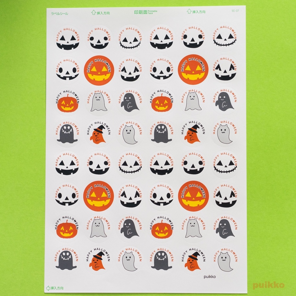 丸シール30mm　ハロウィン2