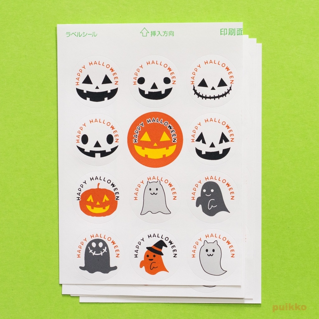 丸シール30mm ハロウィン2
