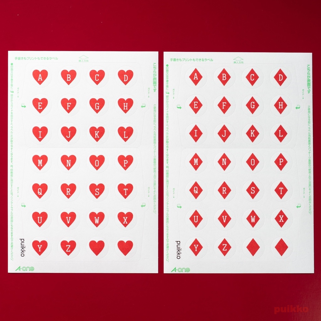 丸シール15mm トランプのマーク&アルファベット(4枚セット)