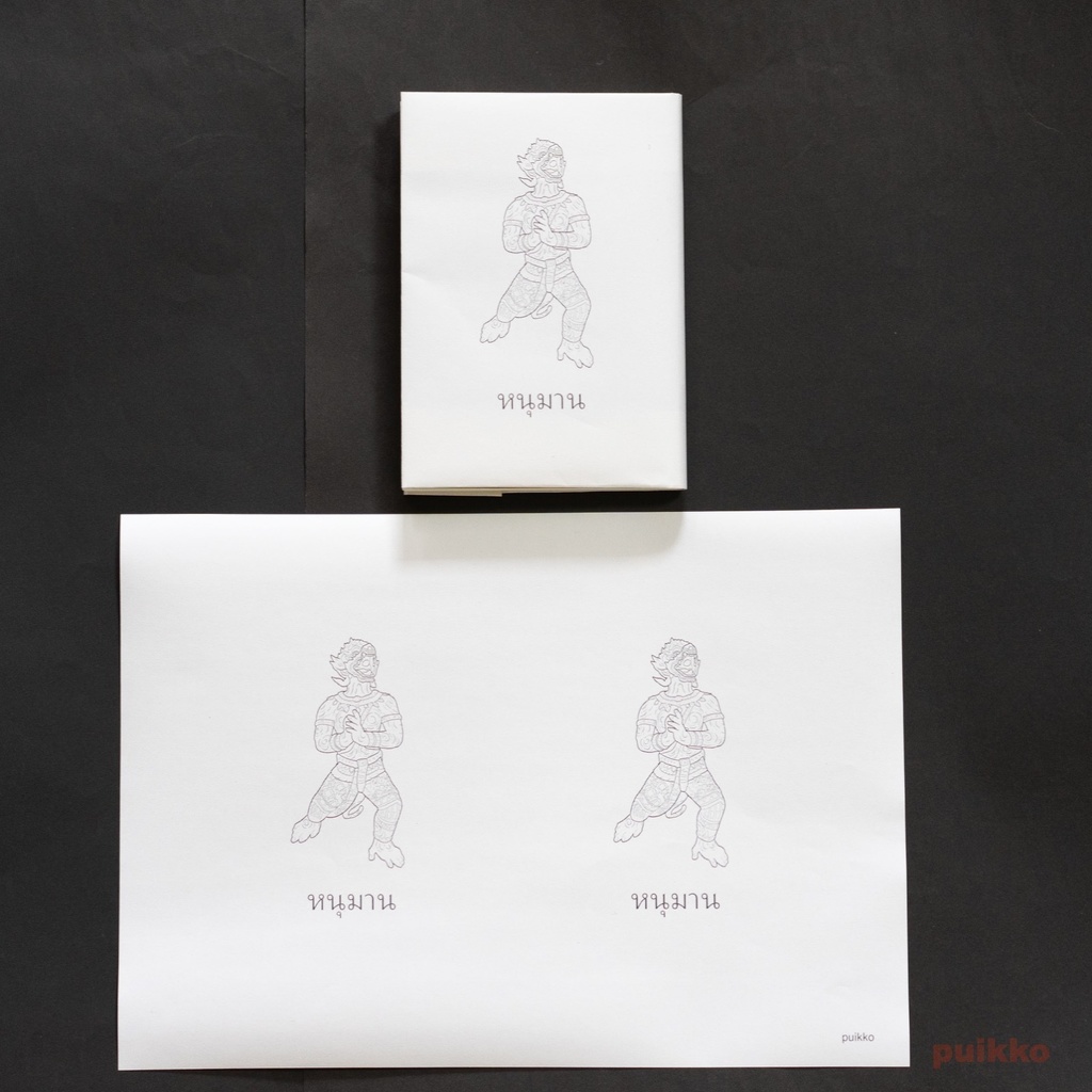 紙製ブックカバー タイの神様(5枚セット)