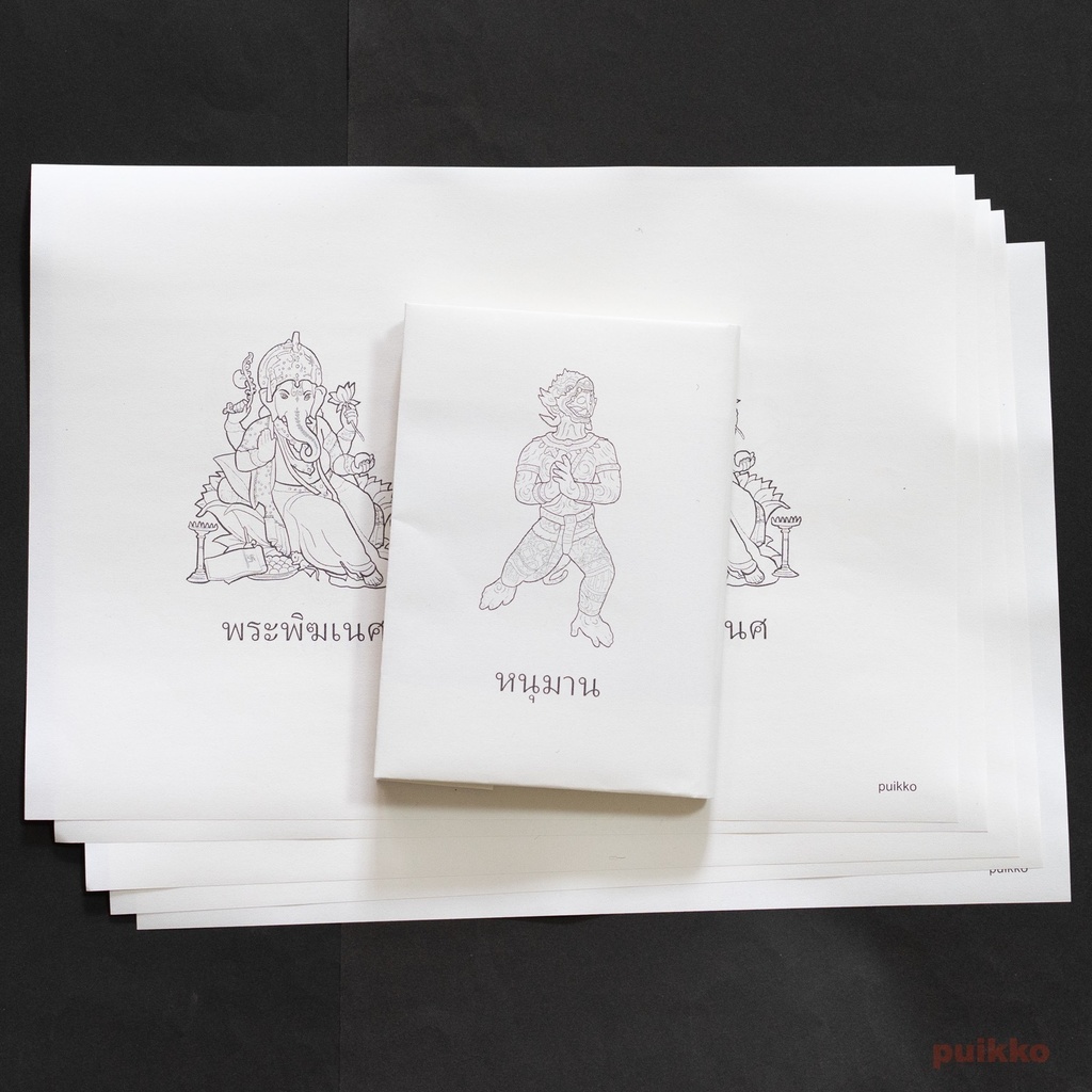 紙製ブックカバー タイの神様(5枚セット)