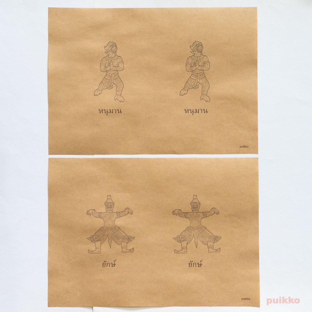 紙製ブックカバー タイの神様(5枚セット)