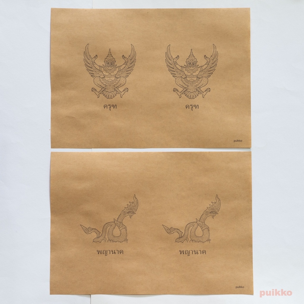 紙製ブックカバー タイの神様(5枚セット)