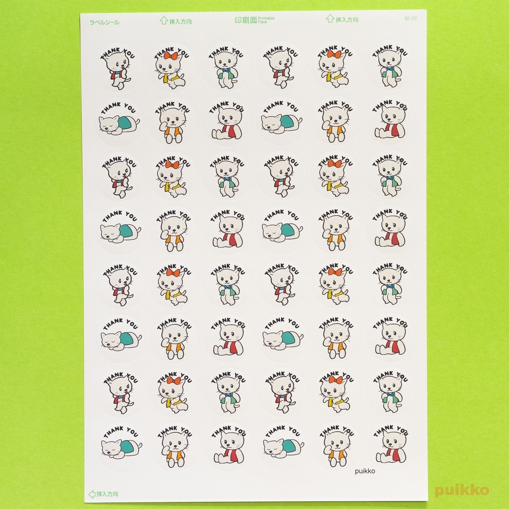 サンキューシール レトロかわいい猫