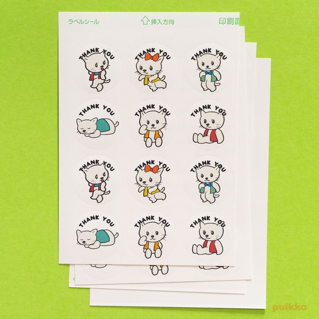 サンキューシール レトロかわいい猫