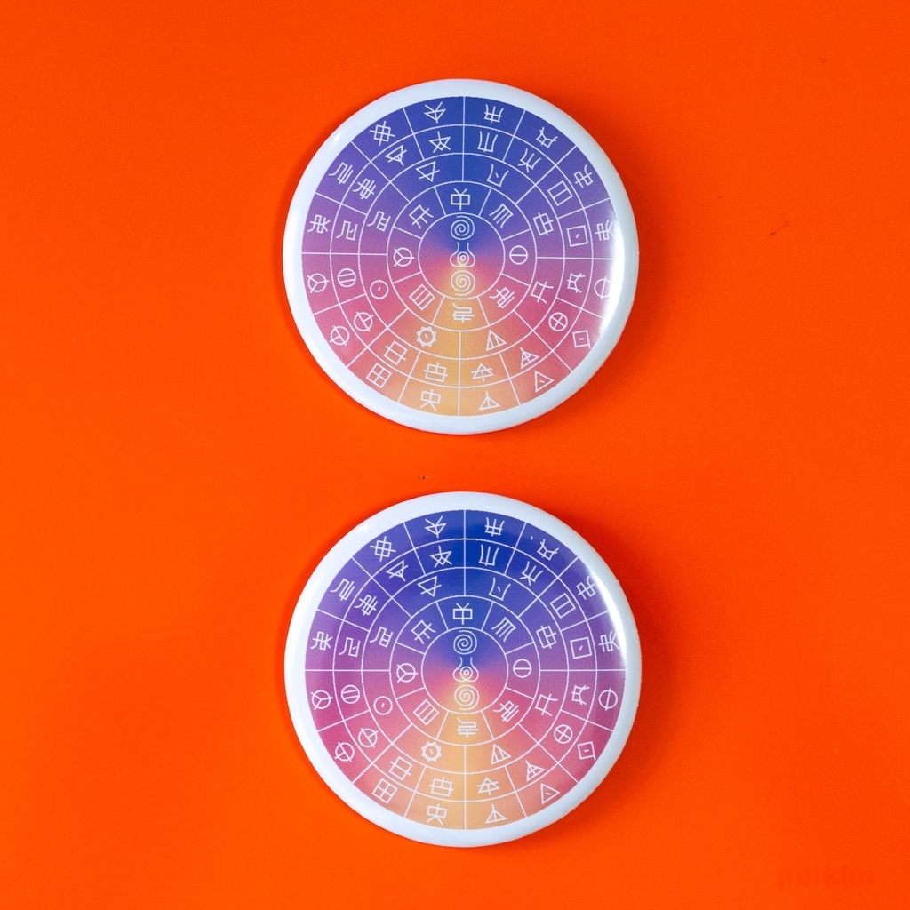 缶バッジ 58mm フトマニ図・ヲシテ 白抜き(カラー)(2個セット)