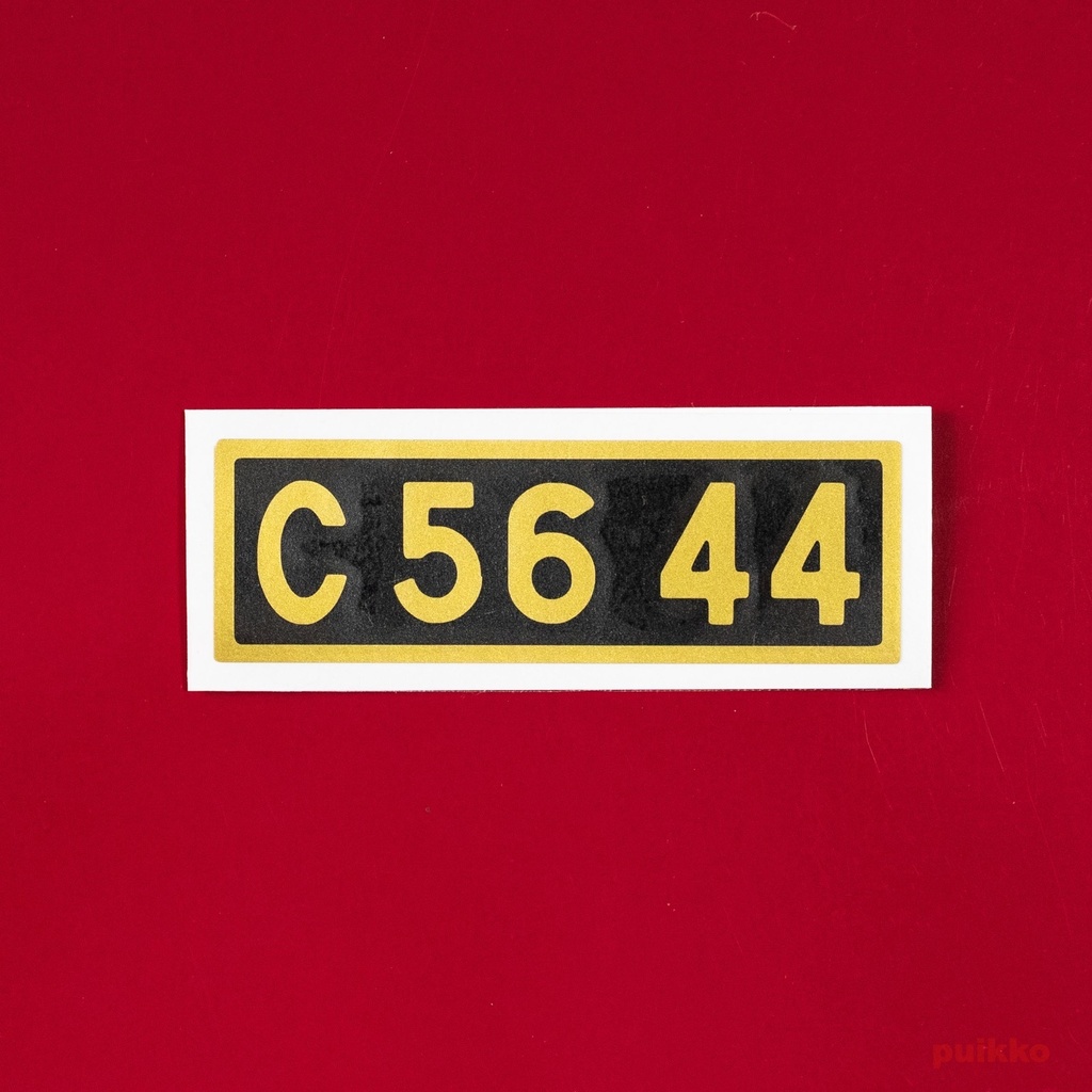 ステッカー 蒸気機関車の銘板 C56(重ね貼りタイプ)