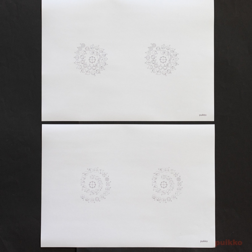 紙製ブックカバー カタカムナ(5枚セット)