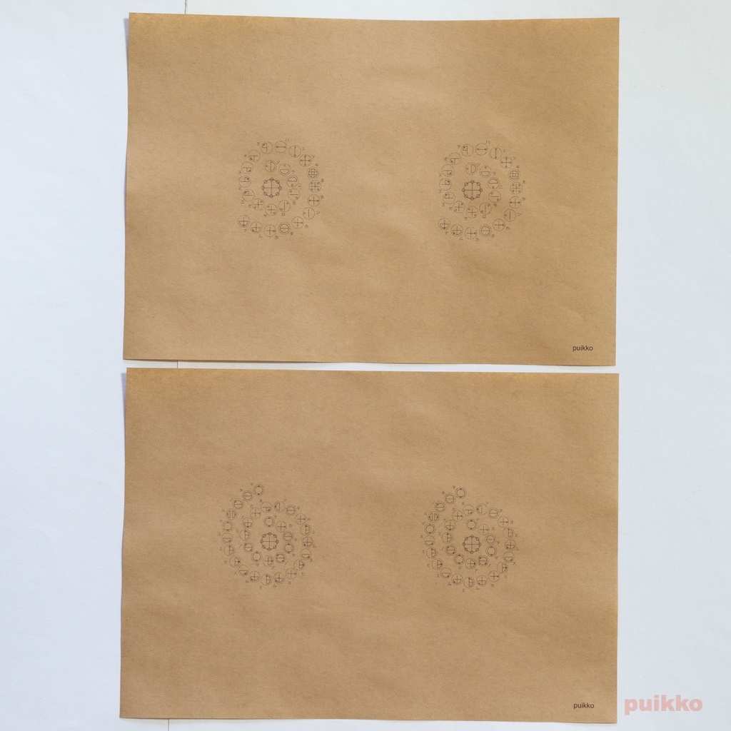 紙製ブックカバー カタカムナ(5枚セット)