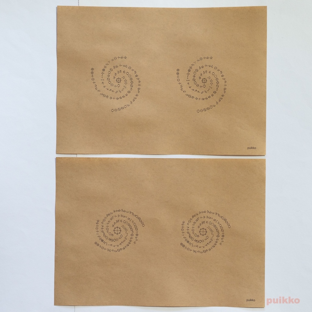 紙製ブックカバー カタカムナ(5枚セット)