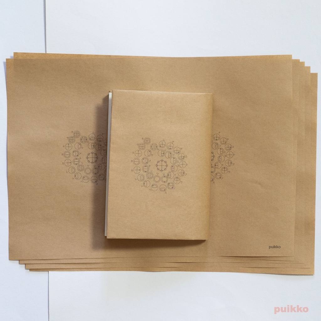 紙製ブックカバー カタカムナ(5枚セット)