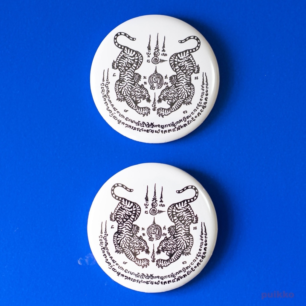 缶バッジ 58mm サクヤン ヤント・スア・クー(2個セット)