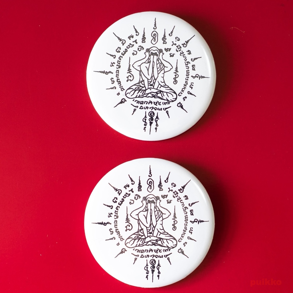 缶バッジ 58mm サクヤン ヤント・プラー・ピッター(2個セット)