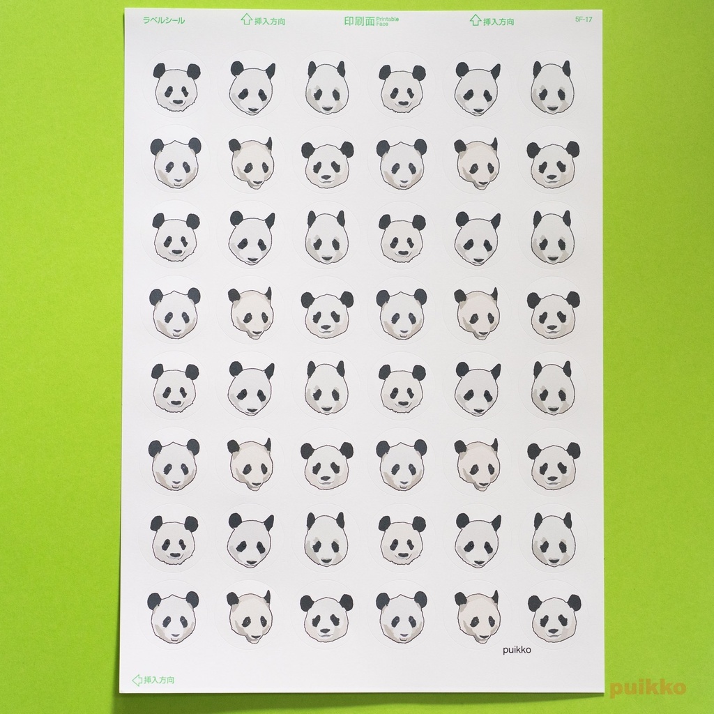 丸シール30mm　パンダの顔