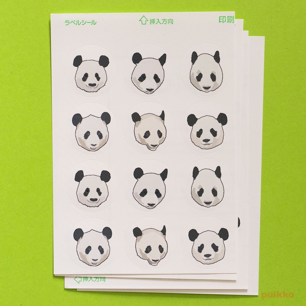 丸シール30mm パンダの顔