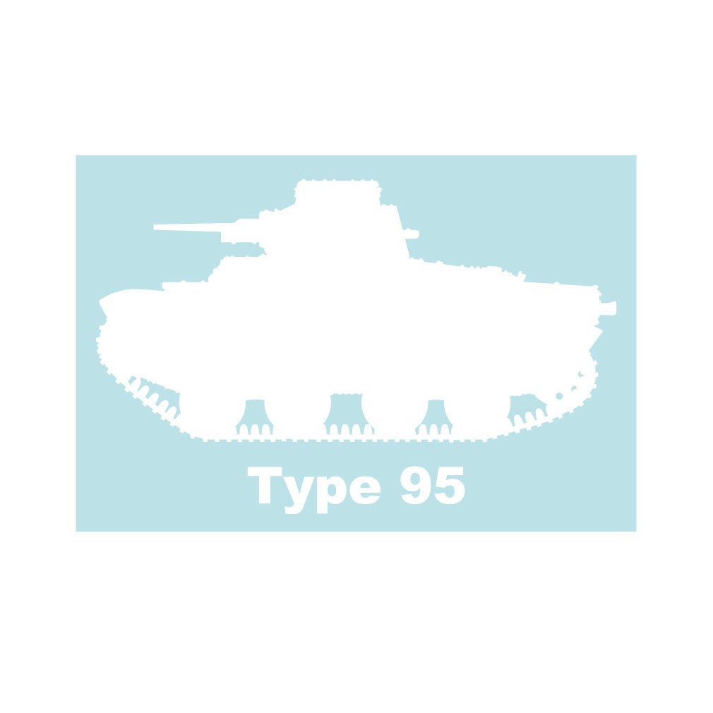 戦車ステッカー 九五式軽戦車