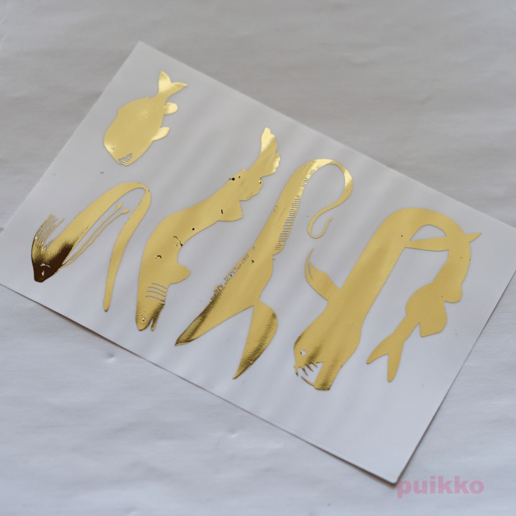 シルエットシール 深海魚