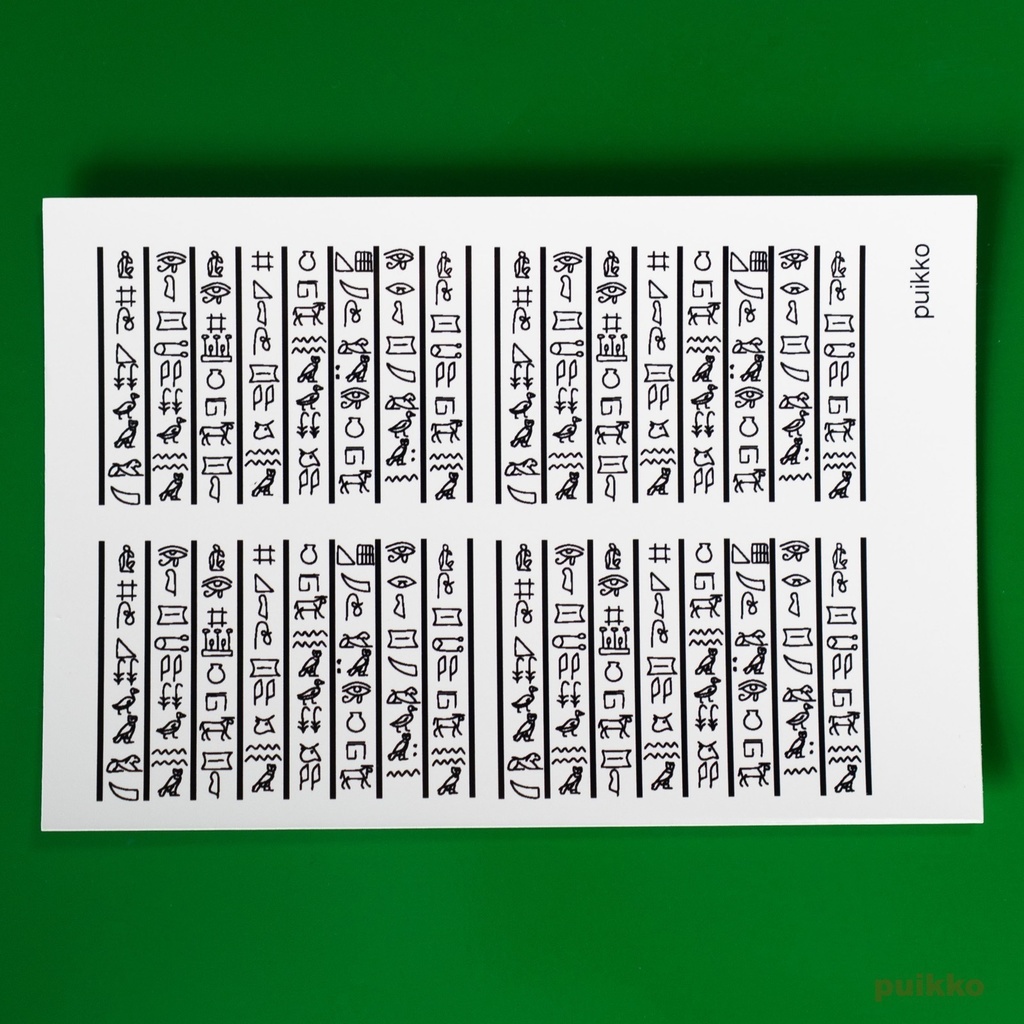 ネイルシール ヒエログリフ3