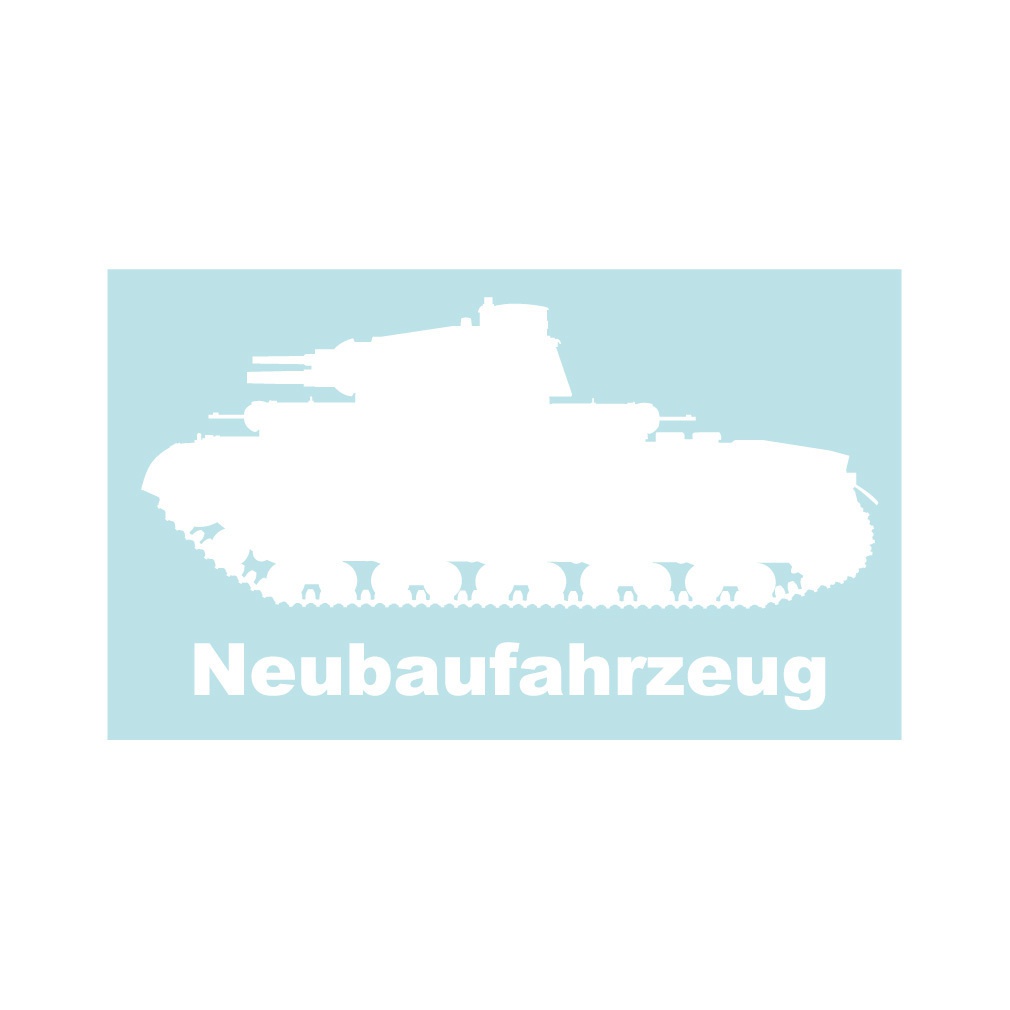 戦車ステッカー ノイバウファールツォイク