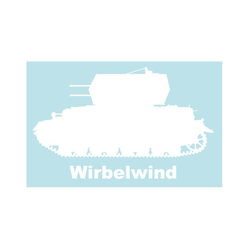 戦車ステッカー IV号対空戦車ヴィルベルヴィント