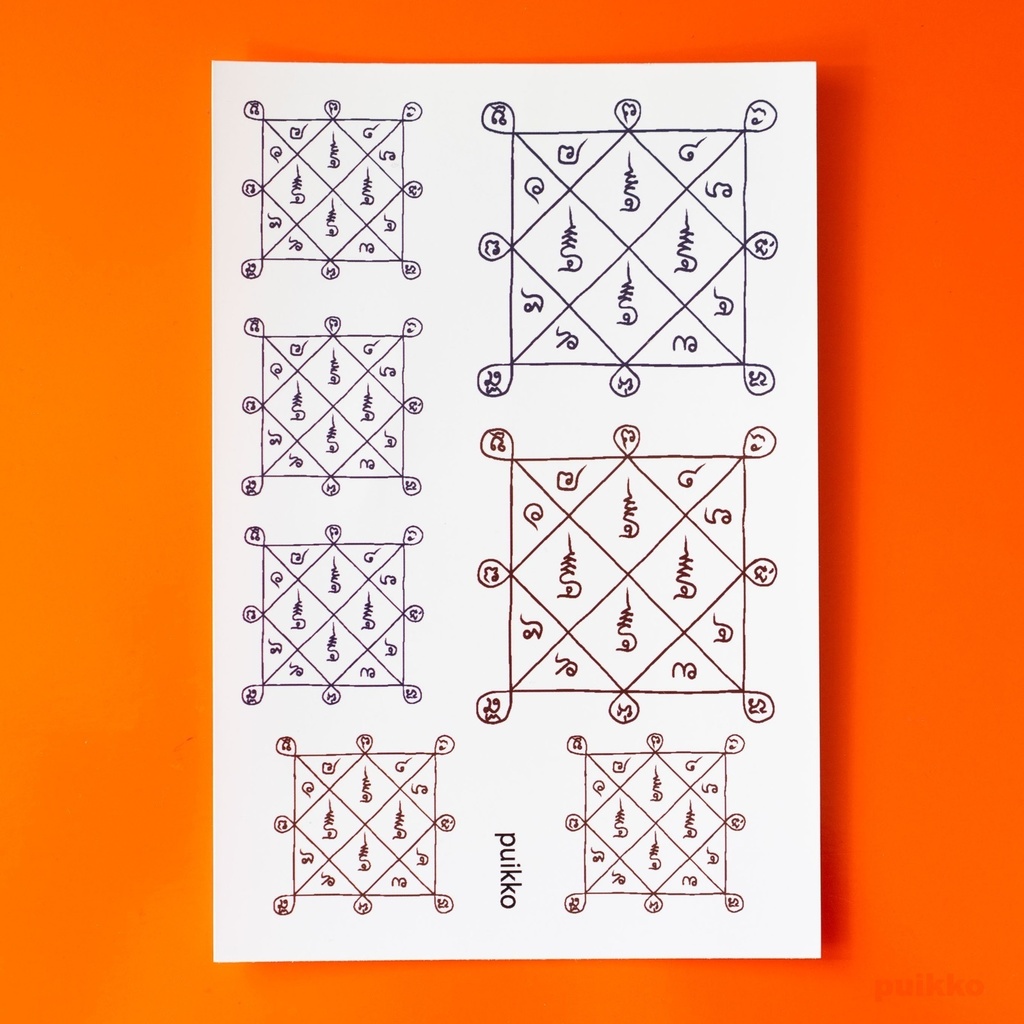 タトゥーシール サクヤン(タイ伝統の刺青) ヤント・トリニシンハー