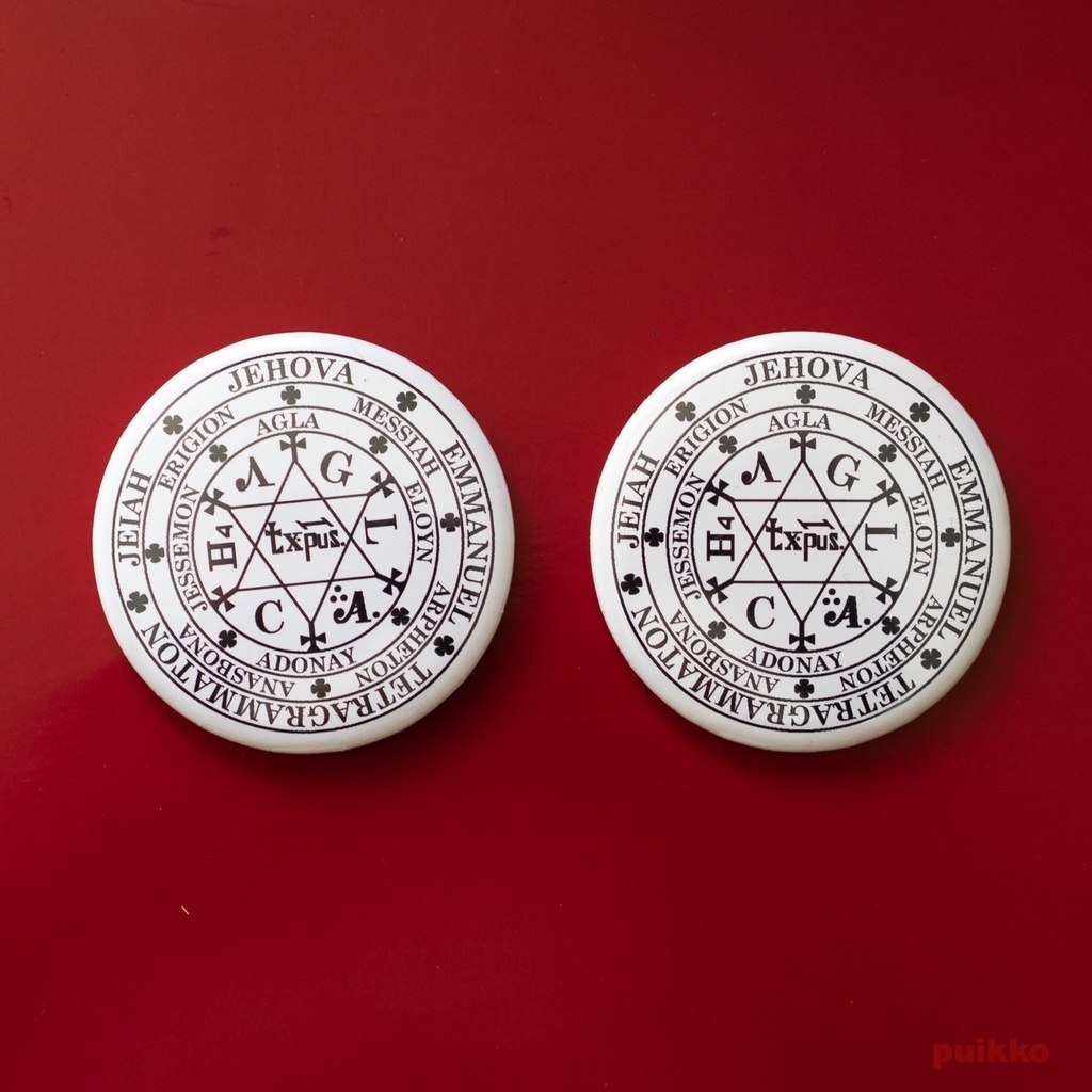 缶バッジ 58mm 魔法円「アグリッパの大きな魔法の円」(2個セット)