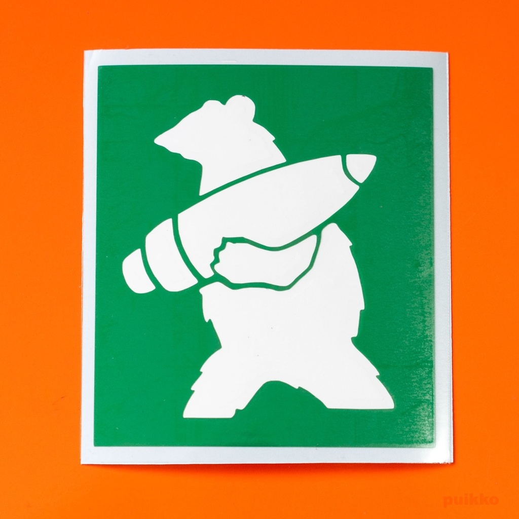 ミリタリーステッカー ヴォイテク部隊章(重ね貼りタイプ)