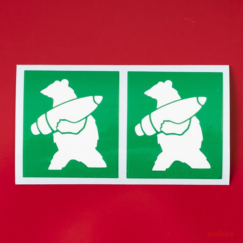 ミリタリーステッカー　ヴォイテク部隊章・小（2片）（重ね貼りタイプ）