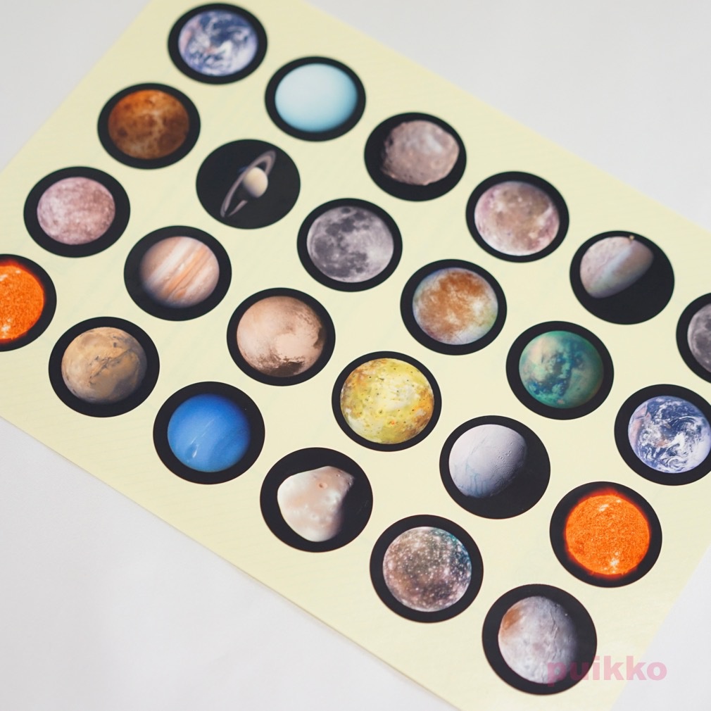 耐水シール 太陽系の星 丸シール40mm