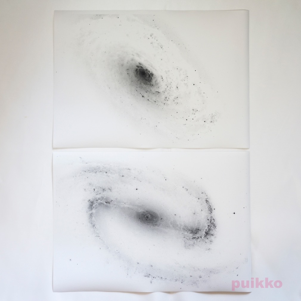 紙製ブックカバー 銀河