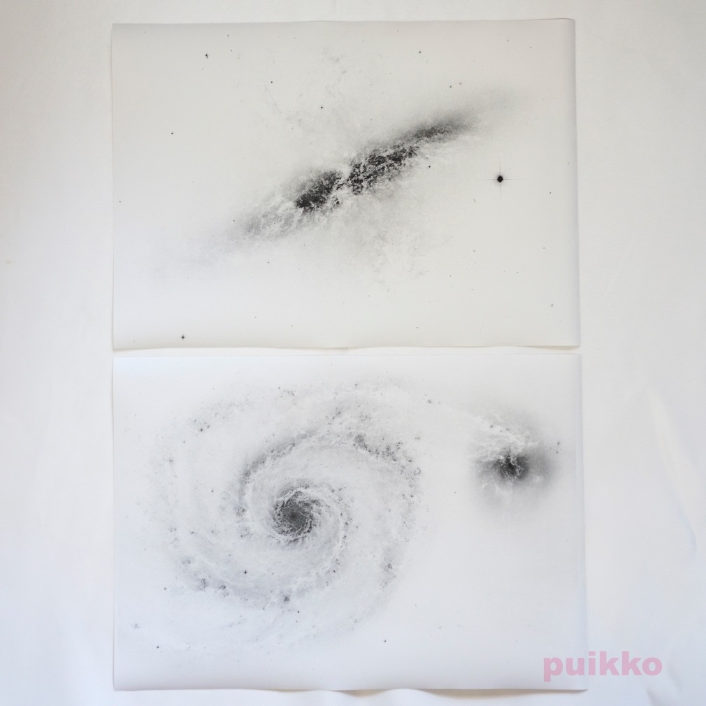 紙製ブックカバー 銀河