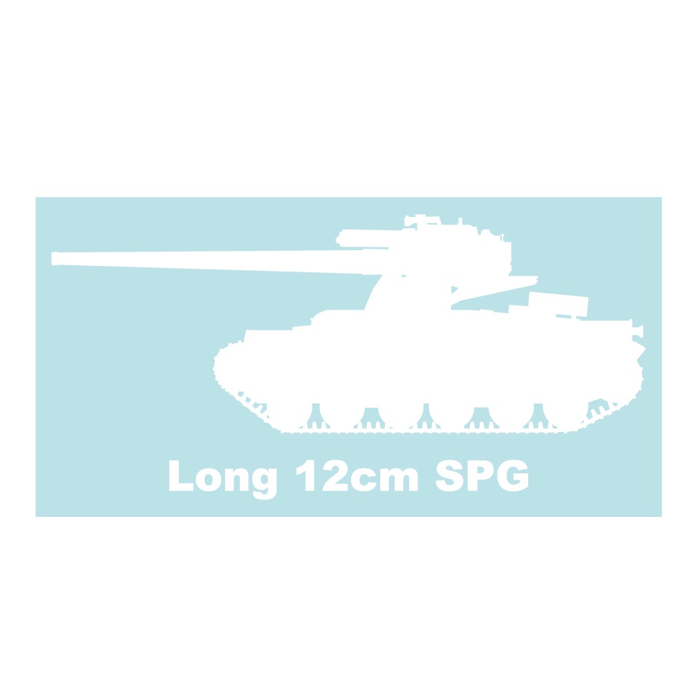戦車ステッカー 海軍十二糎自走砲(長十二糎自走砲)
