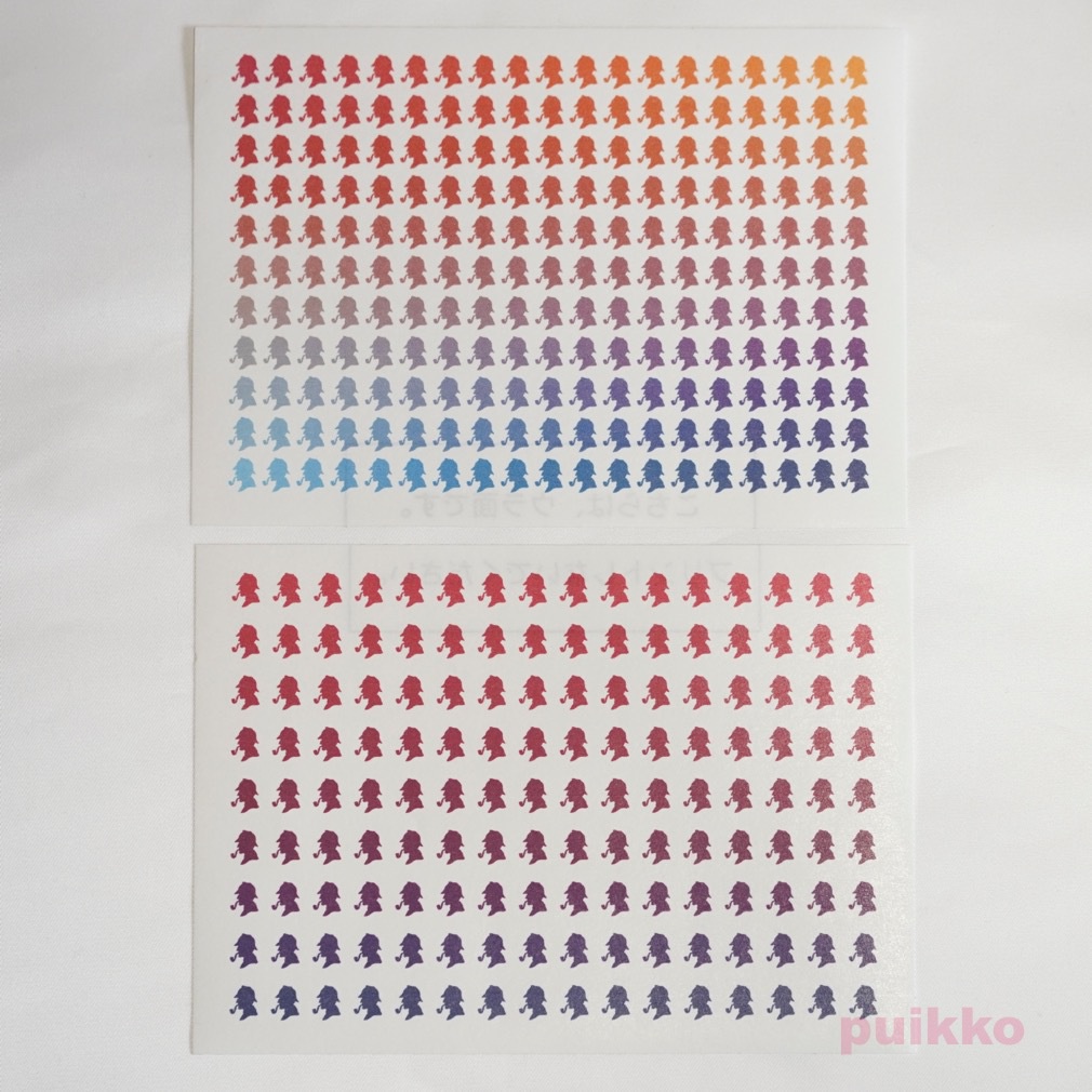 用紙が選べるシール シャーロック・ホームズの横顔