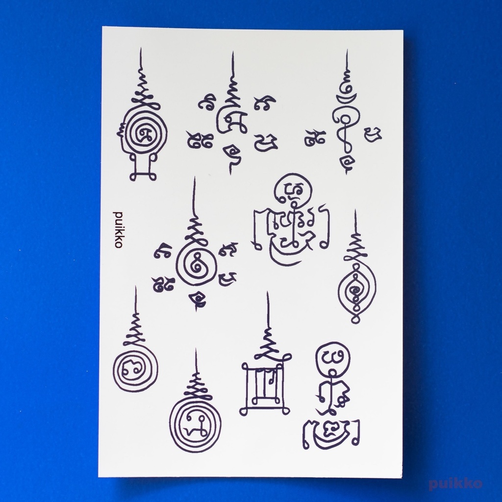 タトゥーシール　サクヤン（タイ伝統の刺青）の詰め合わせ1