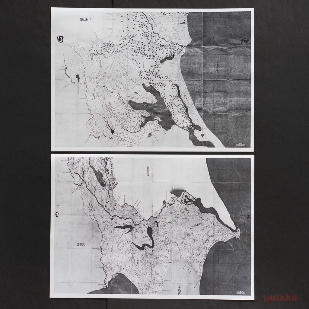 紙製ブックカバー 元禄国絵図(5枚セット)