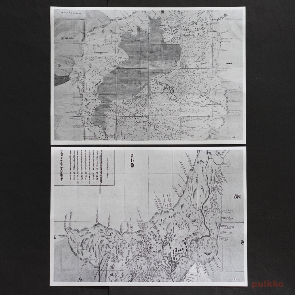 紙製ブックカバー 元禄国絵図(5枚セット)