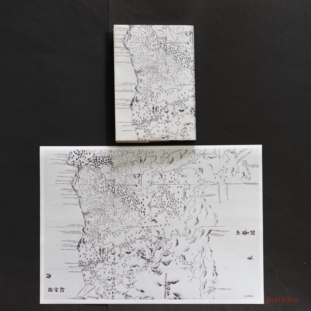 紙製ブックカバー 元禄国絵図(5枚セット)