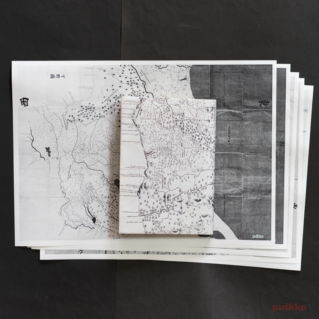 紙製ブックカバー 元禄国絵図(5枚セット)