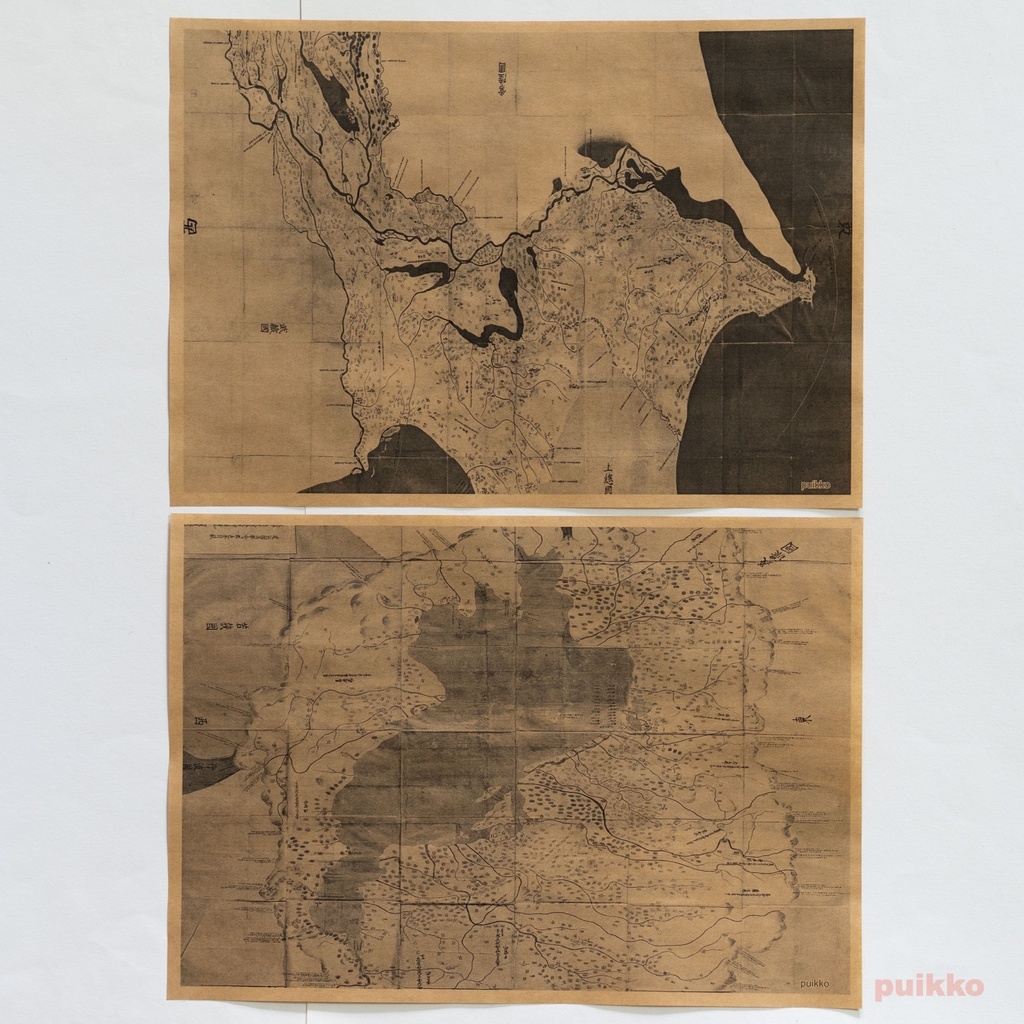 紙製ブックカバー 元禄国絵図(5枚セット)